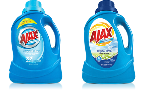 Ajax package brand refresh - before and after